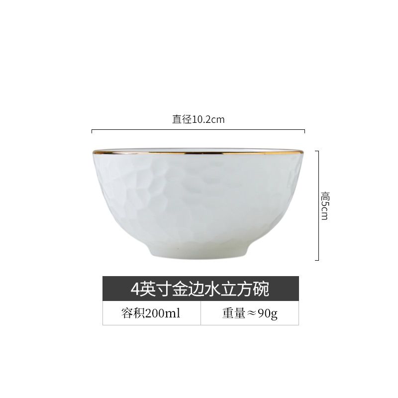 4 inch small bowl