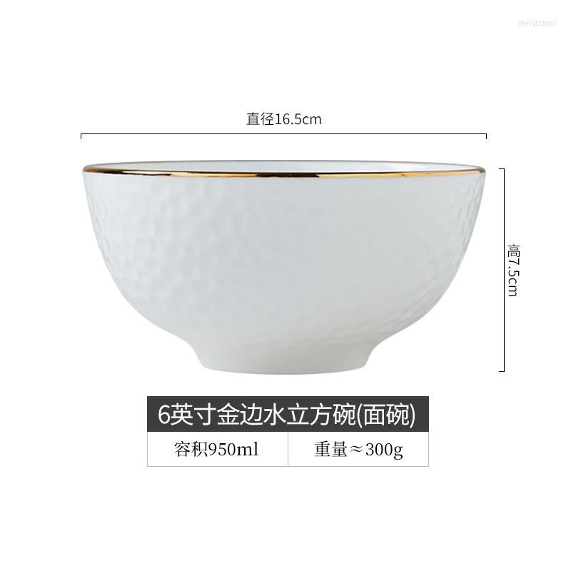 6-inch noodle bowl