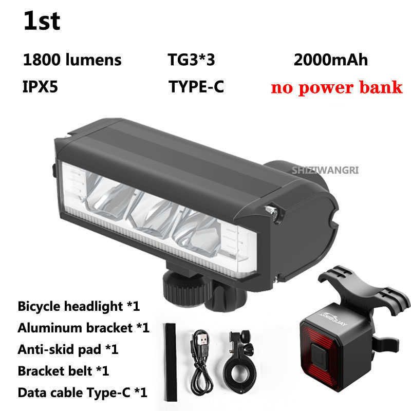 1800lm2000mah-ss