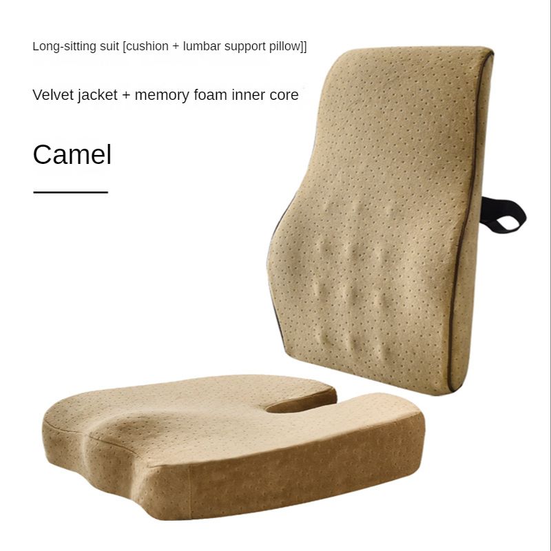 camel velvet