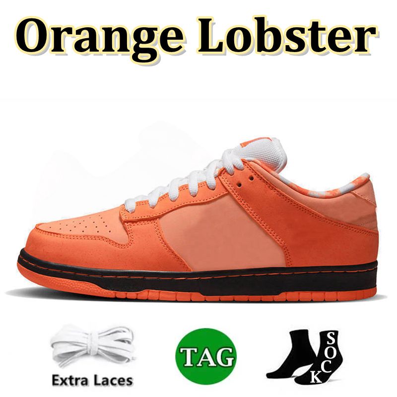 36-45 Lobster Orange