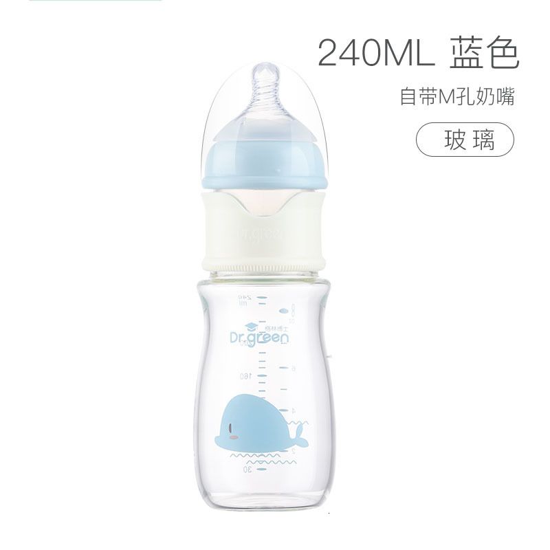 240ml di vetro blu