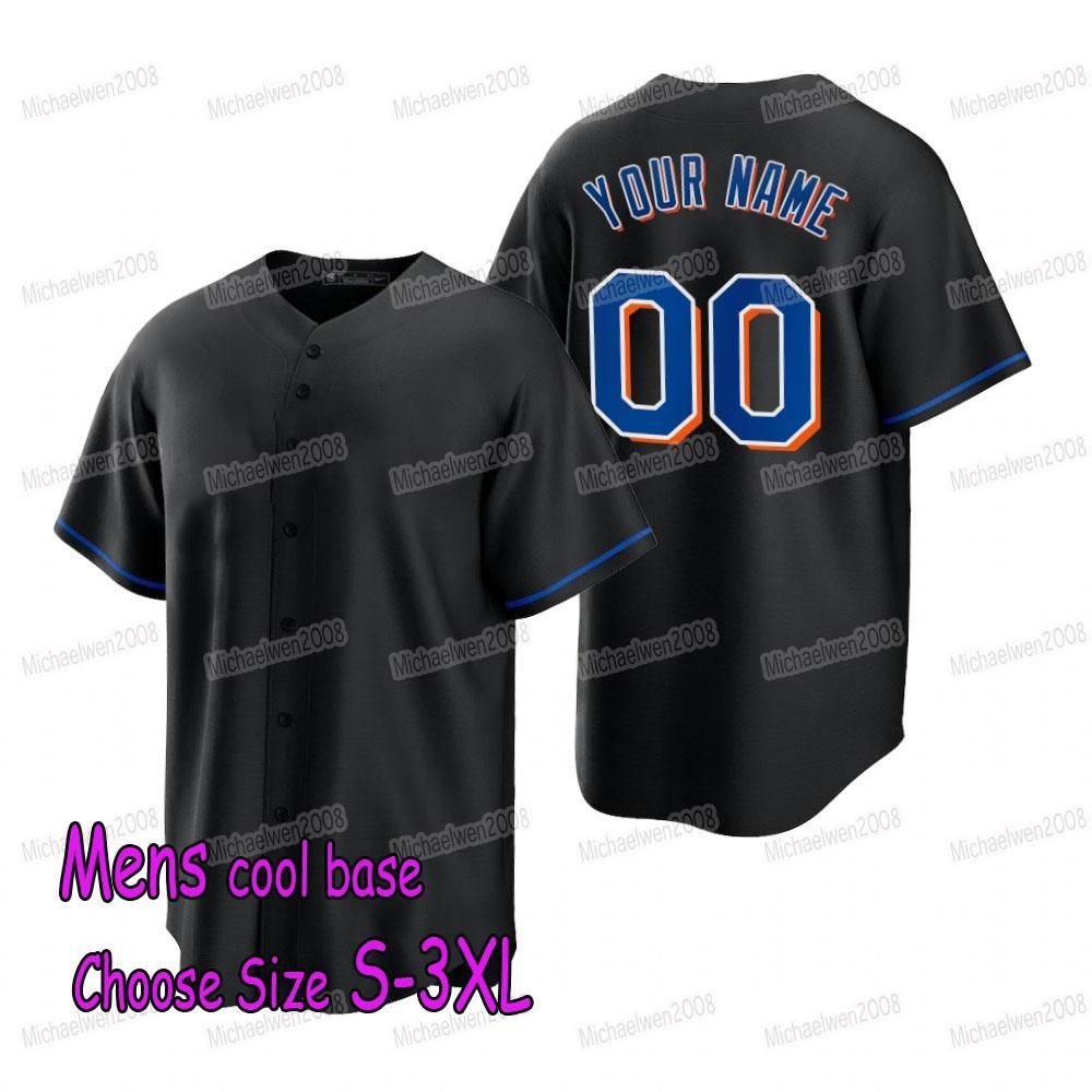 men cool base3