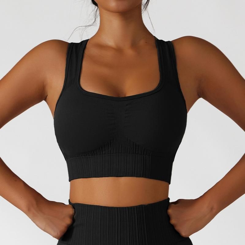 Black Sport Bra