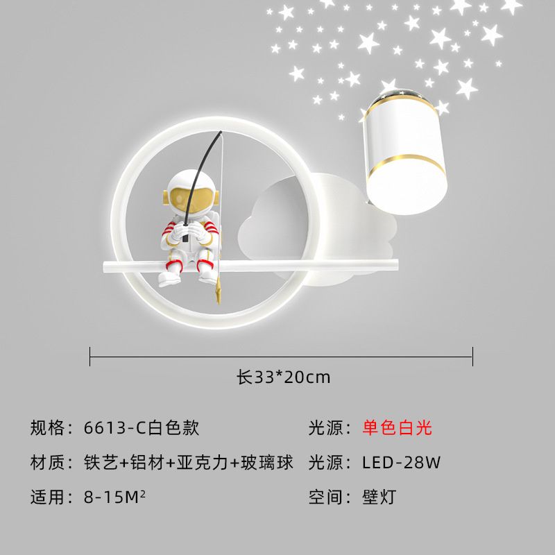 c 33cm White Light