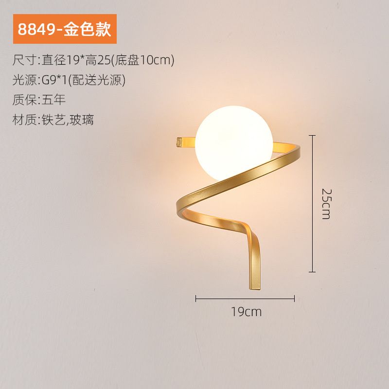 8849 Gold Without Bulb