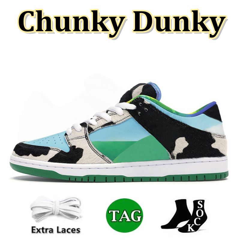 36-47 Chunky Dunky