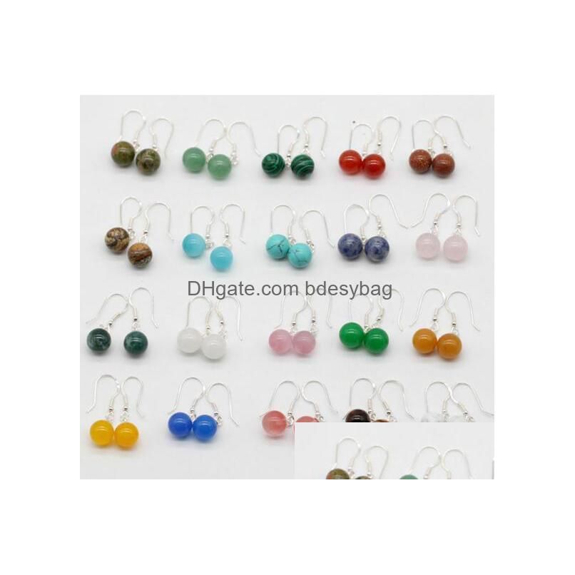 Drop Earring