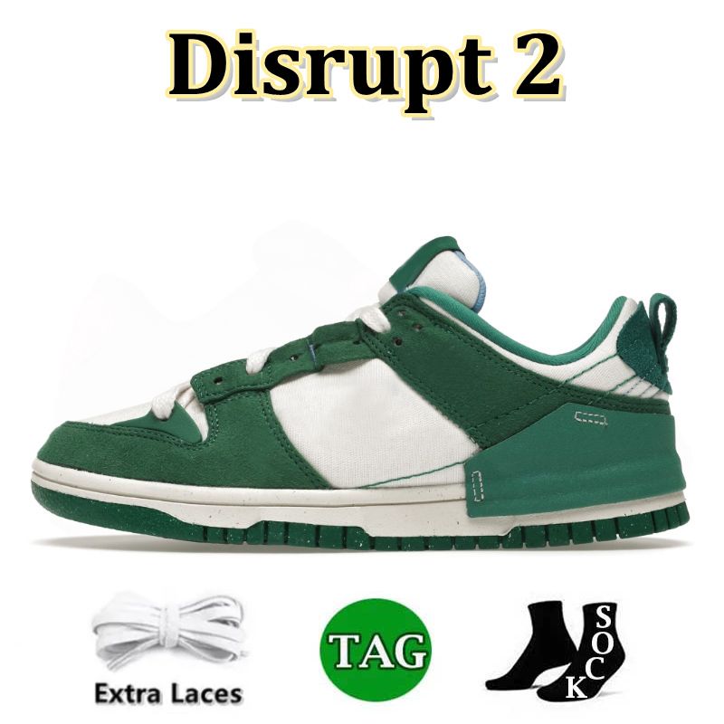 36-47 Disrupt 2