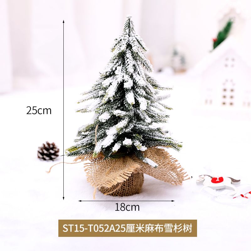 Arbre ST-T052A 25cm