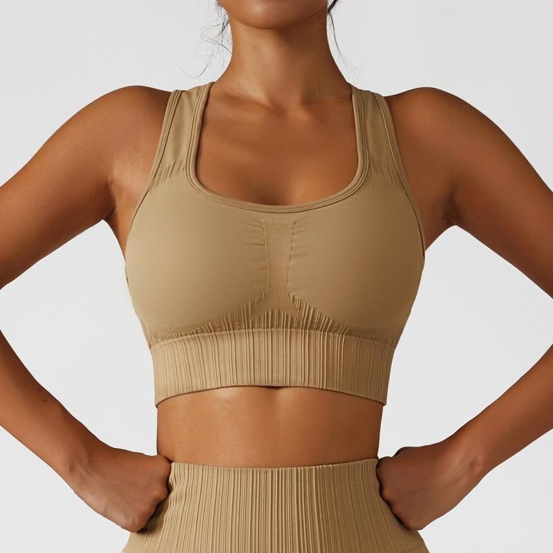 Khika Sport Bra