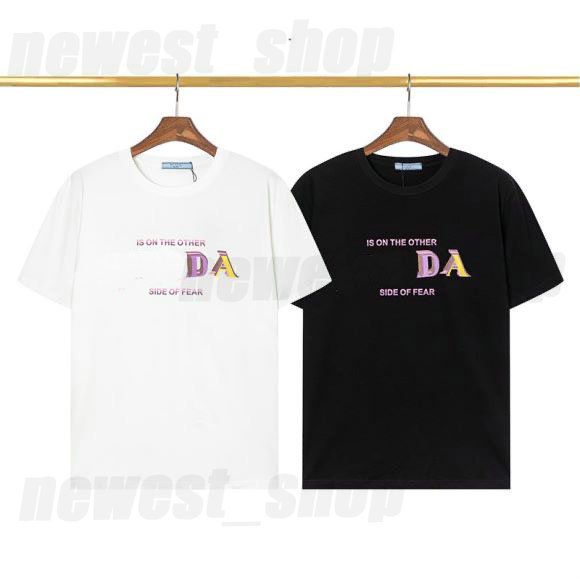 Rainbow Printed T-Shirt - Luxury White