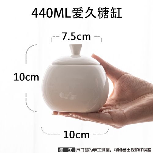 440 ml