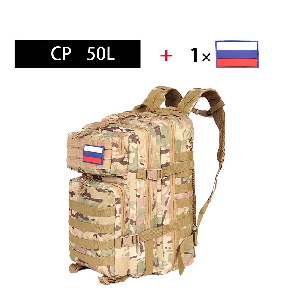 CP（50L）