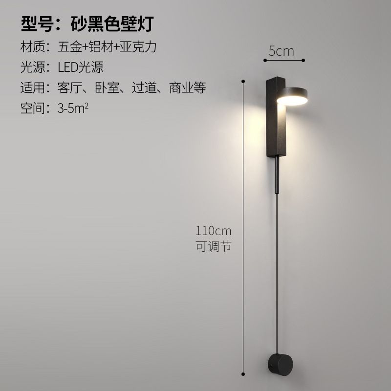 -- White 7w Dimmable