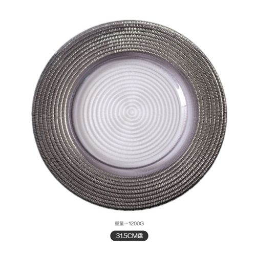 Silver 12 inch disc