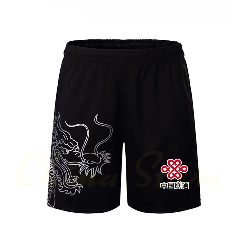 Shorts bianchi 1