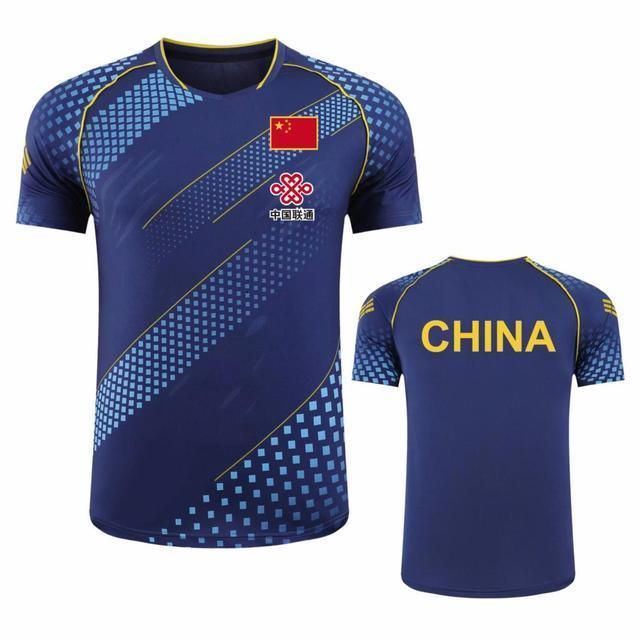 Bleu de drapeau de Chine