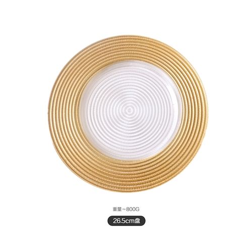 Gold 10-inch plate