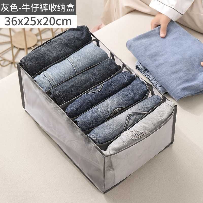 Jeans 7Grid grijs