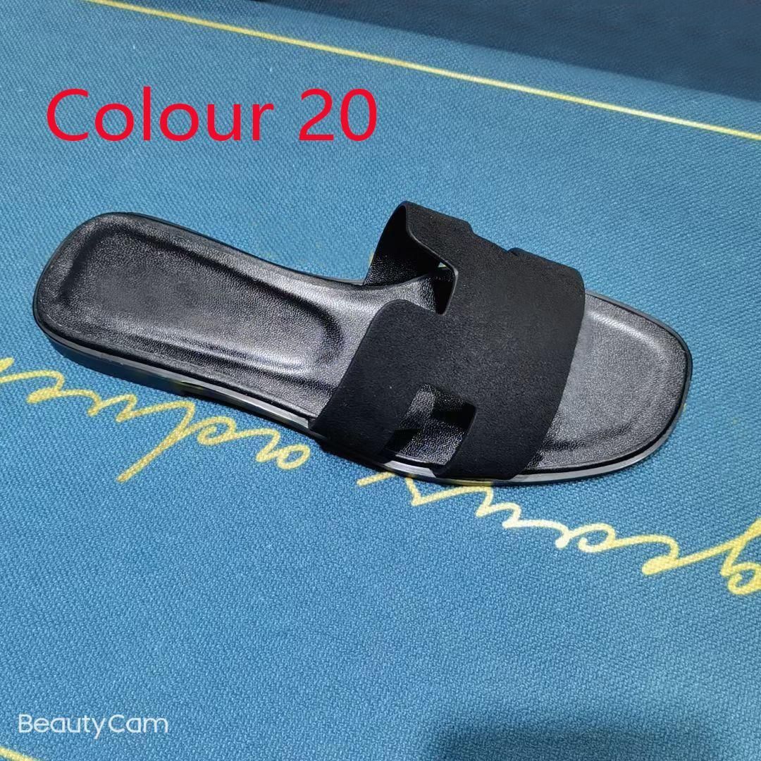 Colour 20