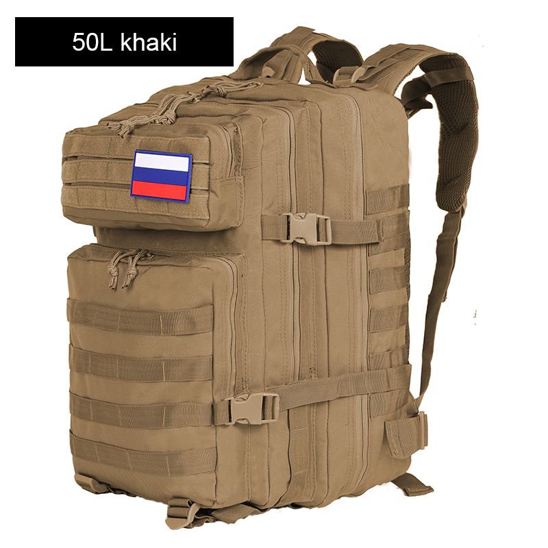 Kaki 50L