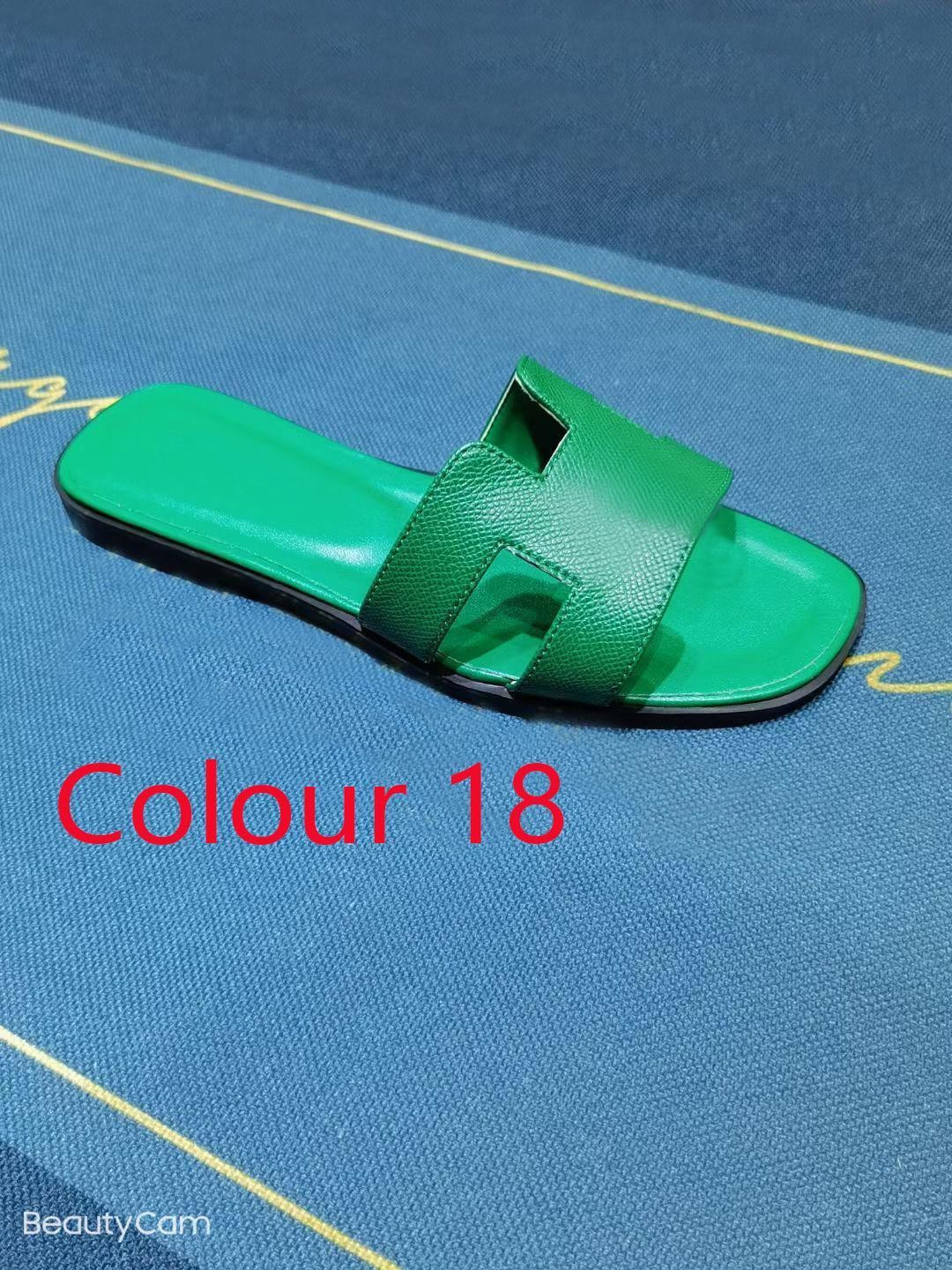 Colour 18