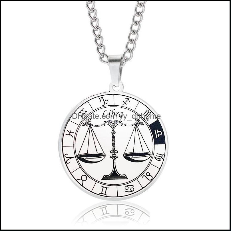 Libra