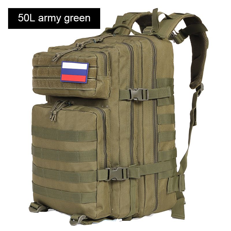 Green de l'armée 50L