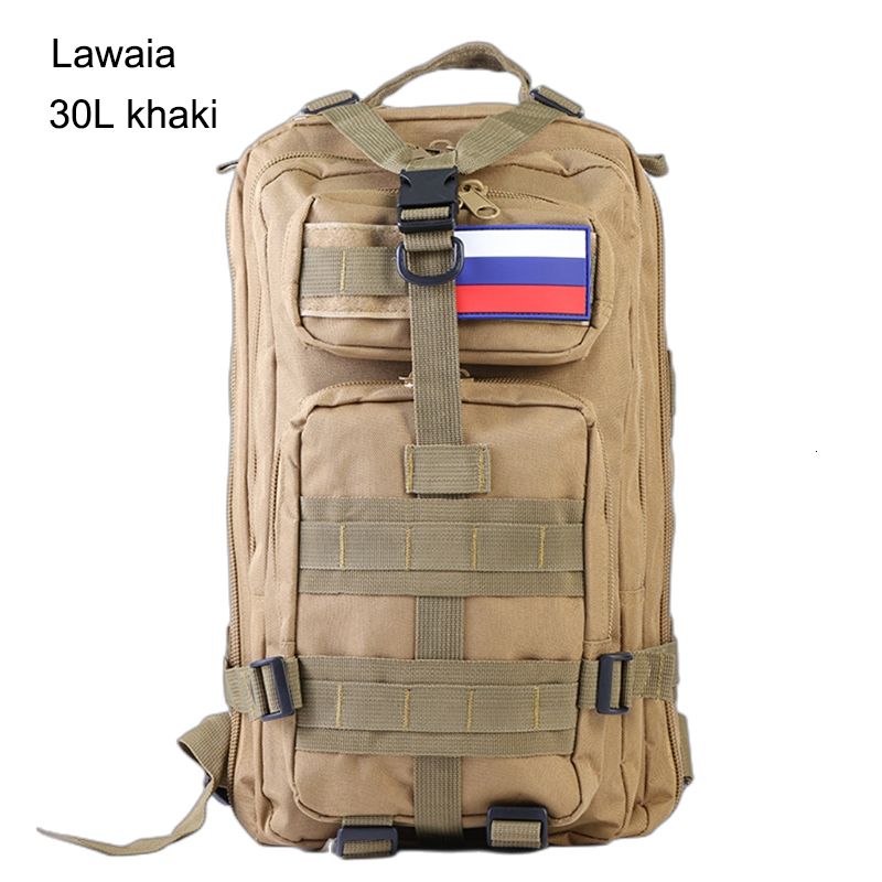 Khaki 30l