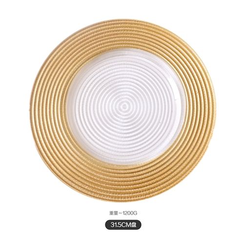 Gold 12-inch plate