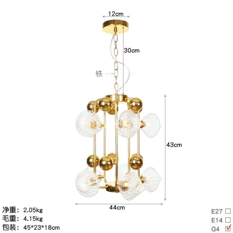 Transparent lock med G4 Light Source3