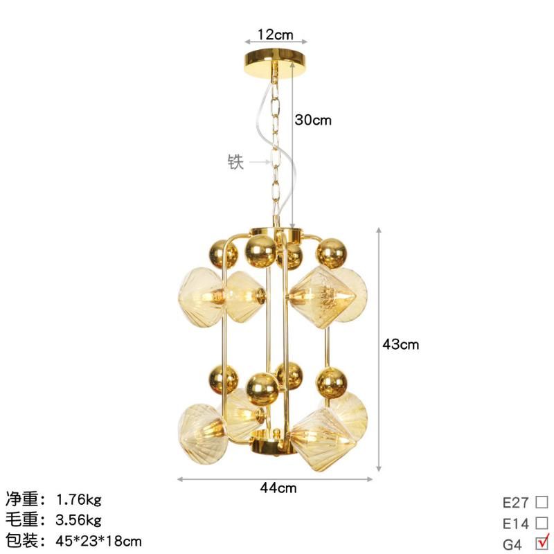 Gold Amber -lock med G4 Light Source8
