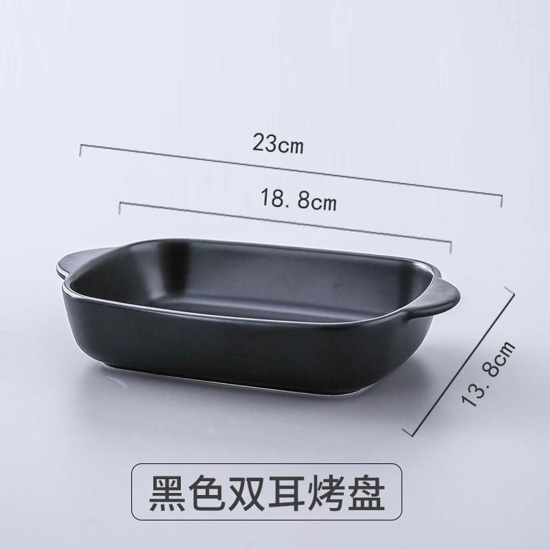 Baking Tray black