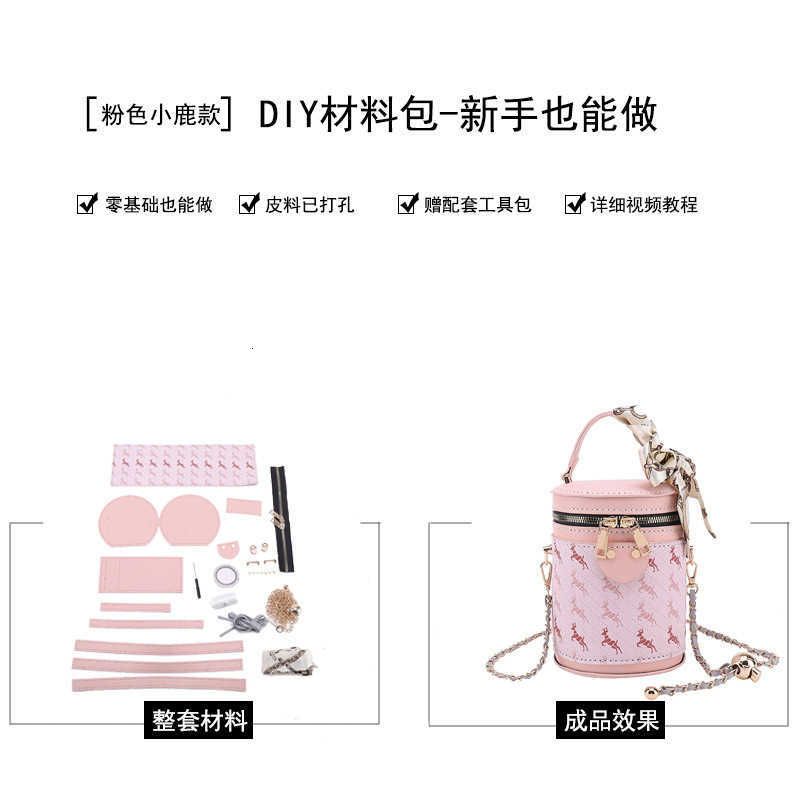 deer pink material bag