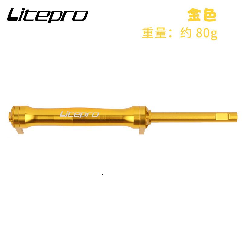 Gold Rod