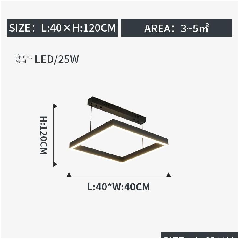 L40 x W40cm