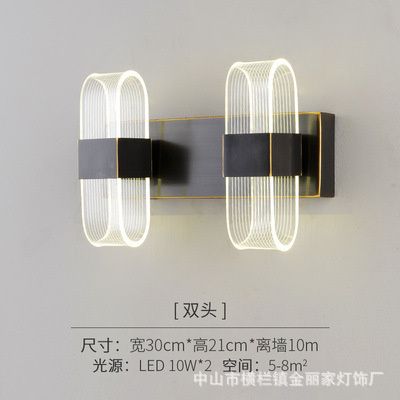 2216-2 Led Light Belt