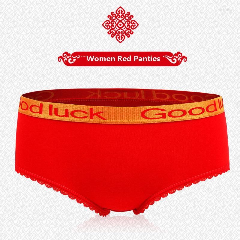 Women Red