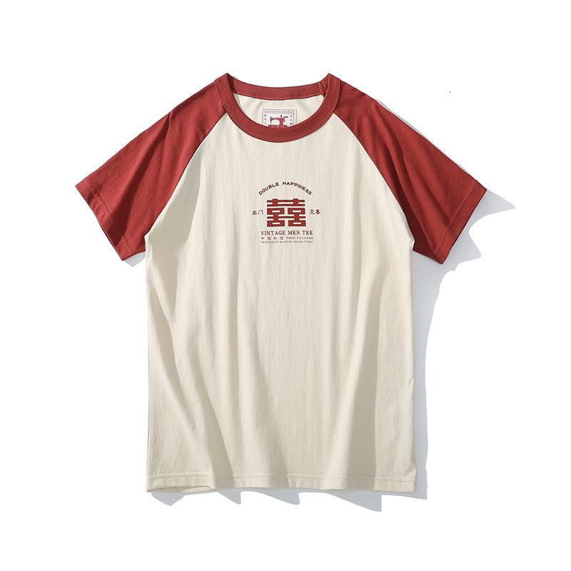 Raglan vermelho