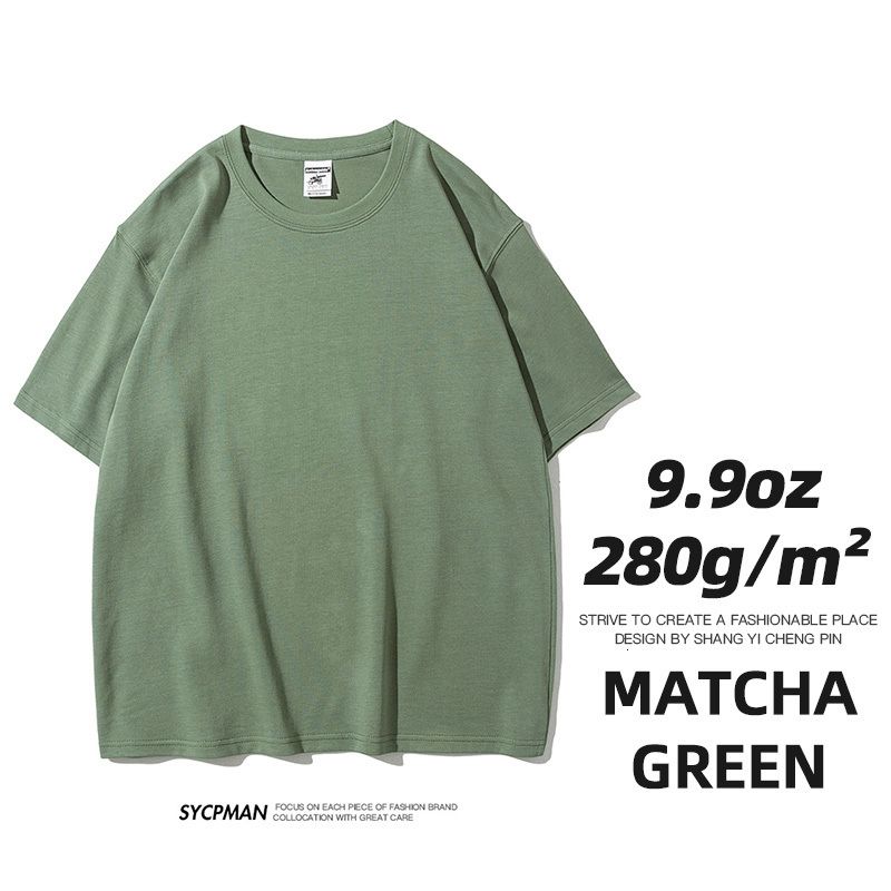 matcha green