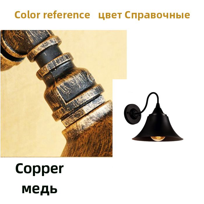 koper geen lamp