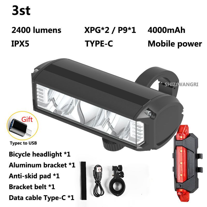 2400lm-4000mah-rear