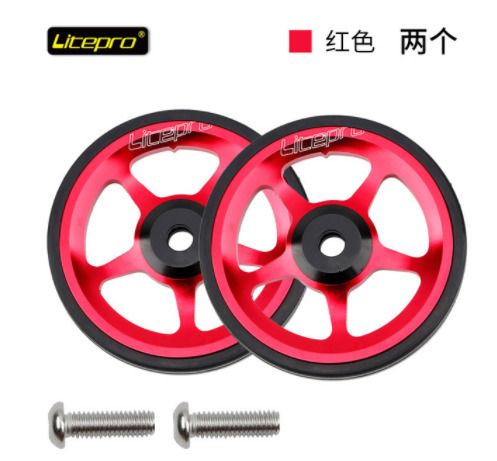 1pair Red Wheels