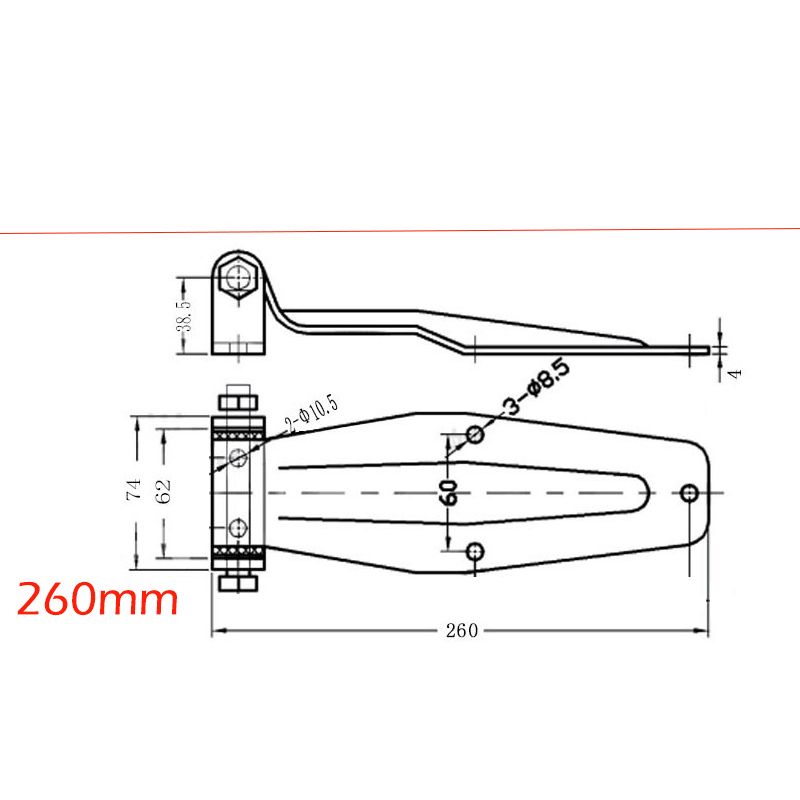 260 mm