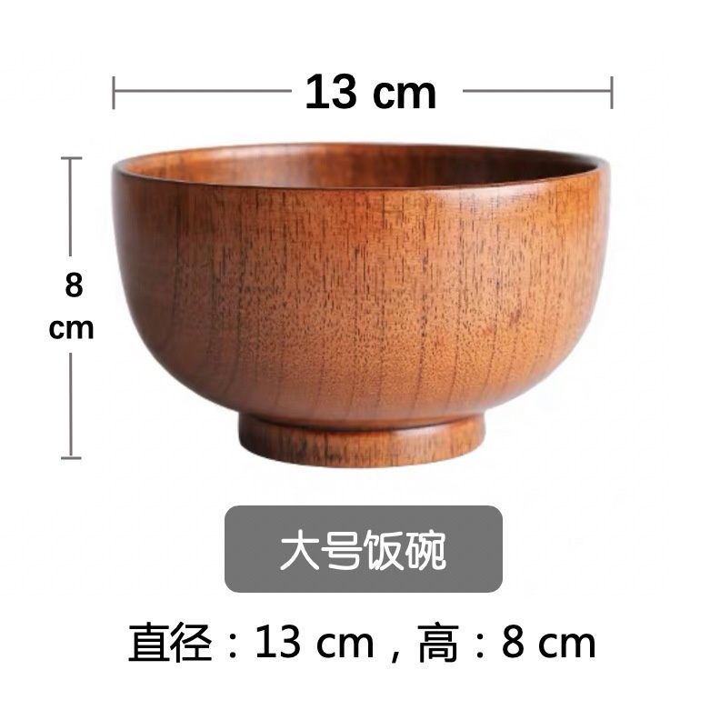 Rice Bowl 13x8 Cm