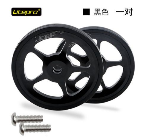 1pair Black Wheels