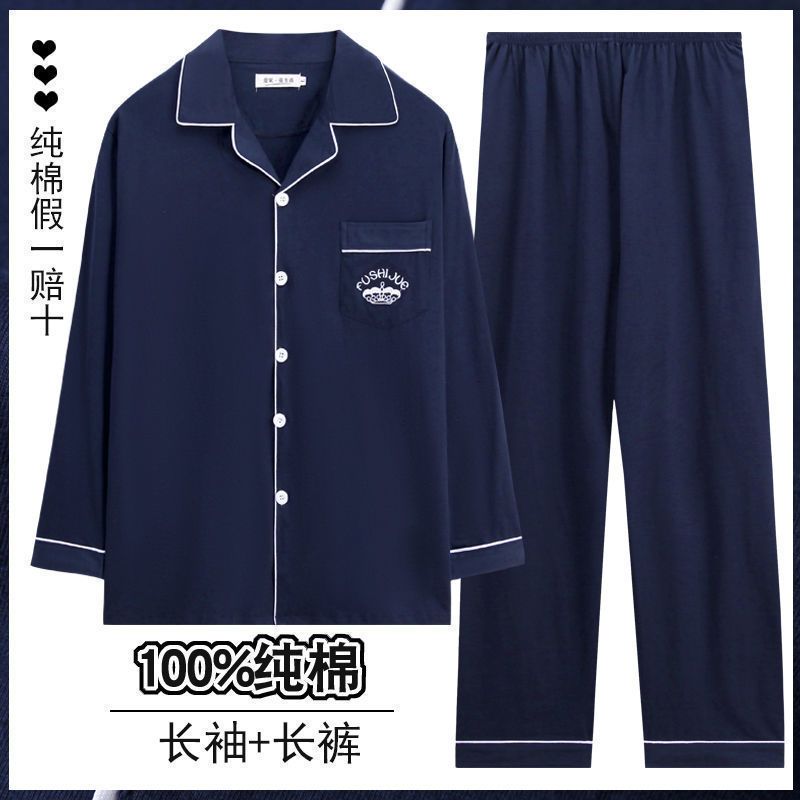 Navy blau