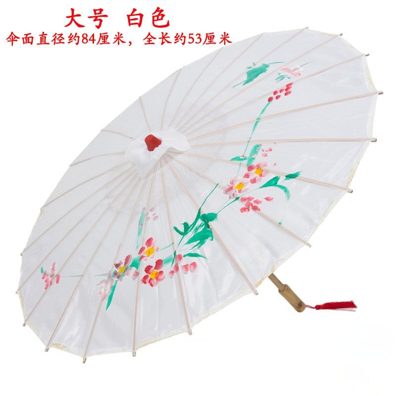 82 cm Yinhua White-Umbrella