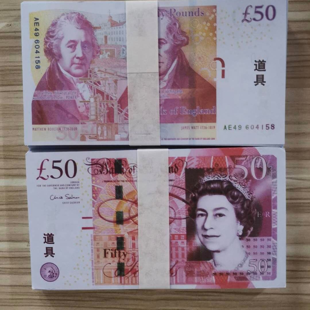 How Real Can Movie Money Look? 